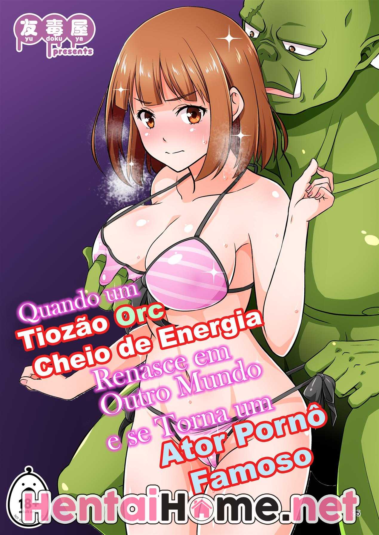 Hentai: Orc se torna ator pornô - Foto 1