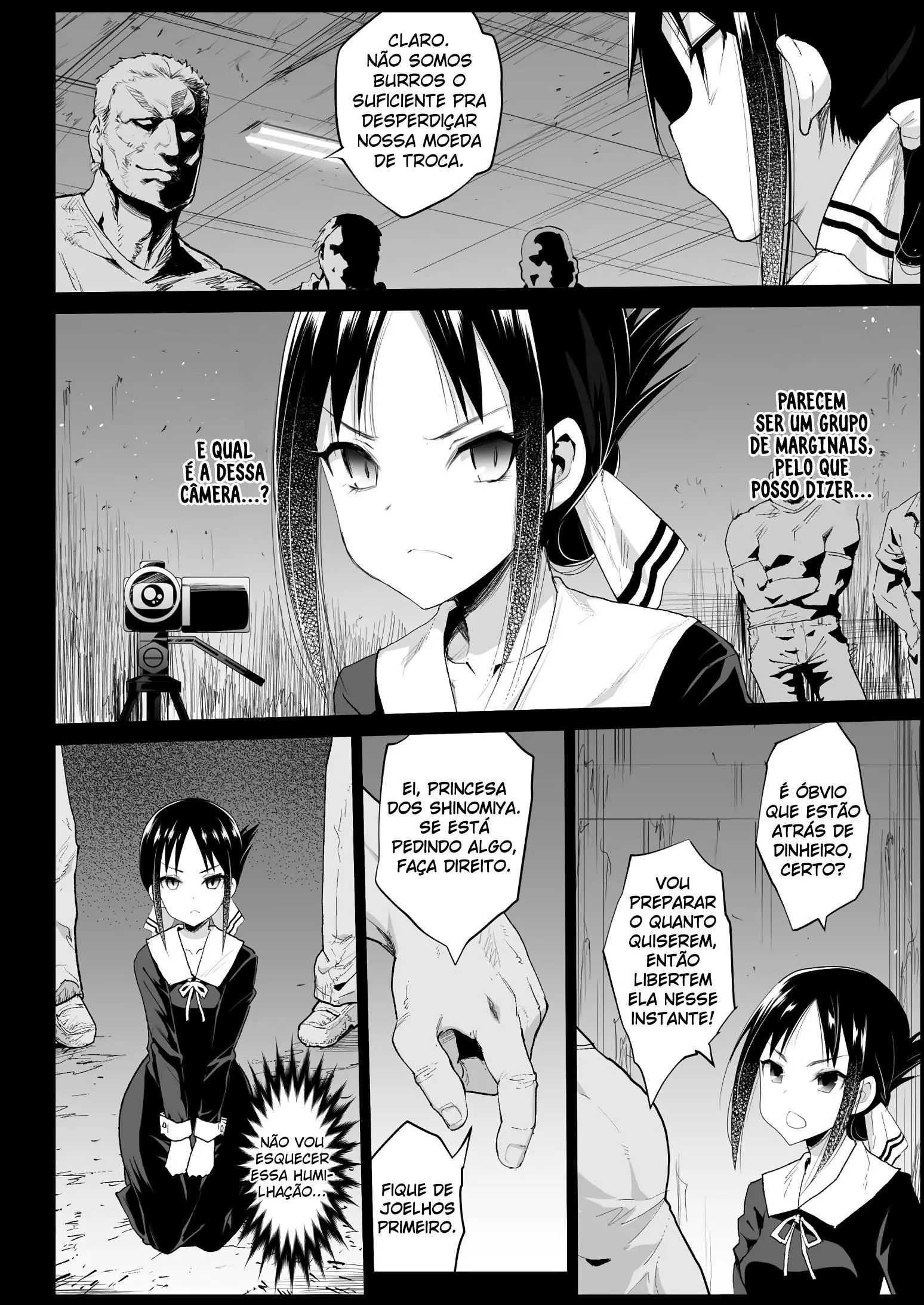 O rápito de Kaguya