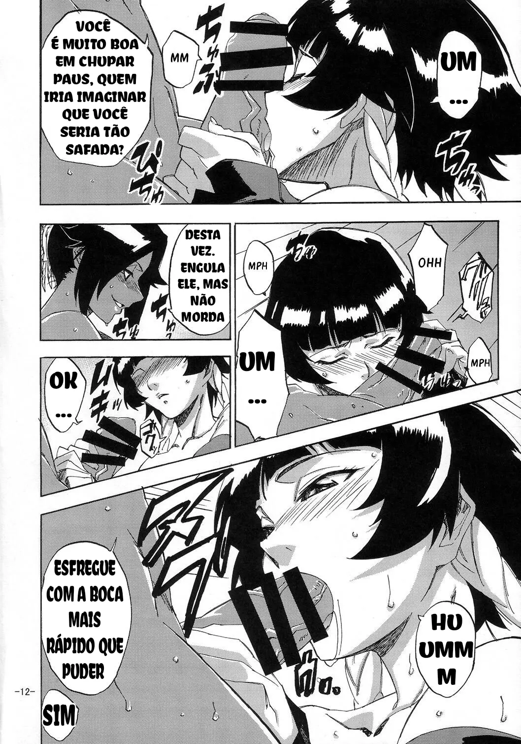 Bleach Pornô: O desejo de Soi Fon - Foto 11