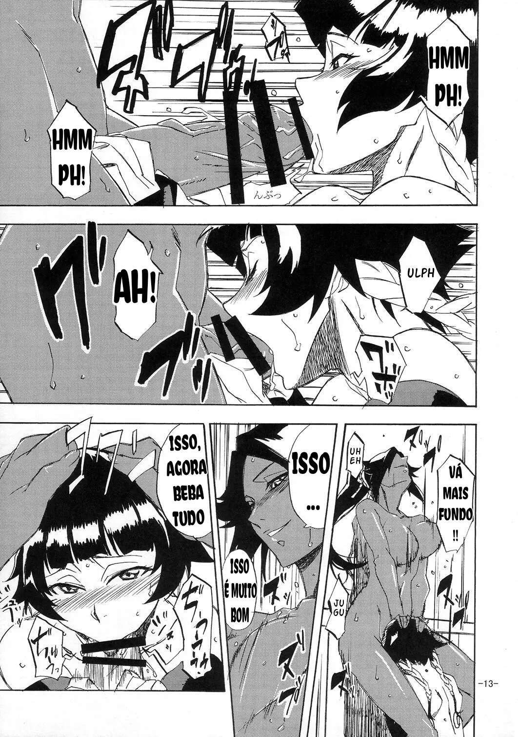 Bleach Pornô: O desejo de Soi Fon - Foto 12