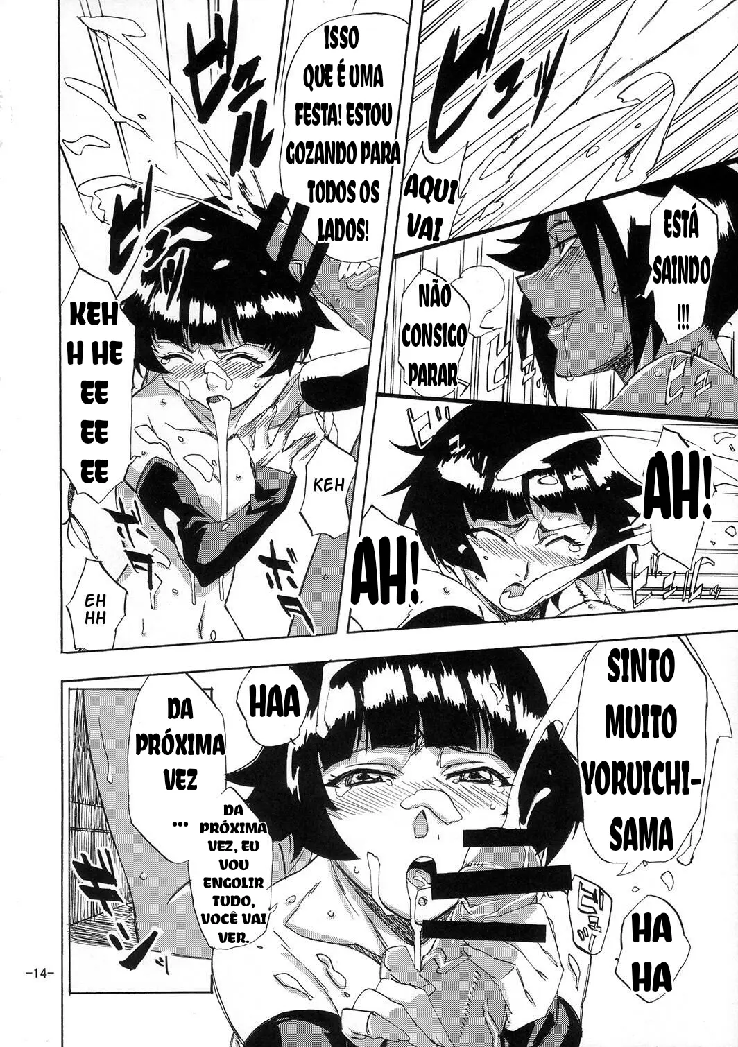 Bleach Pornô: O desejo de Soi Fon - Foto 13