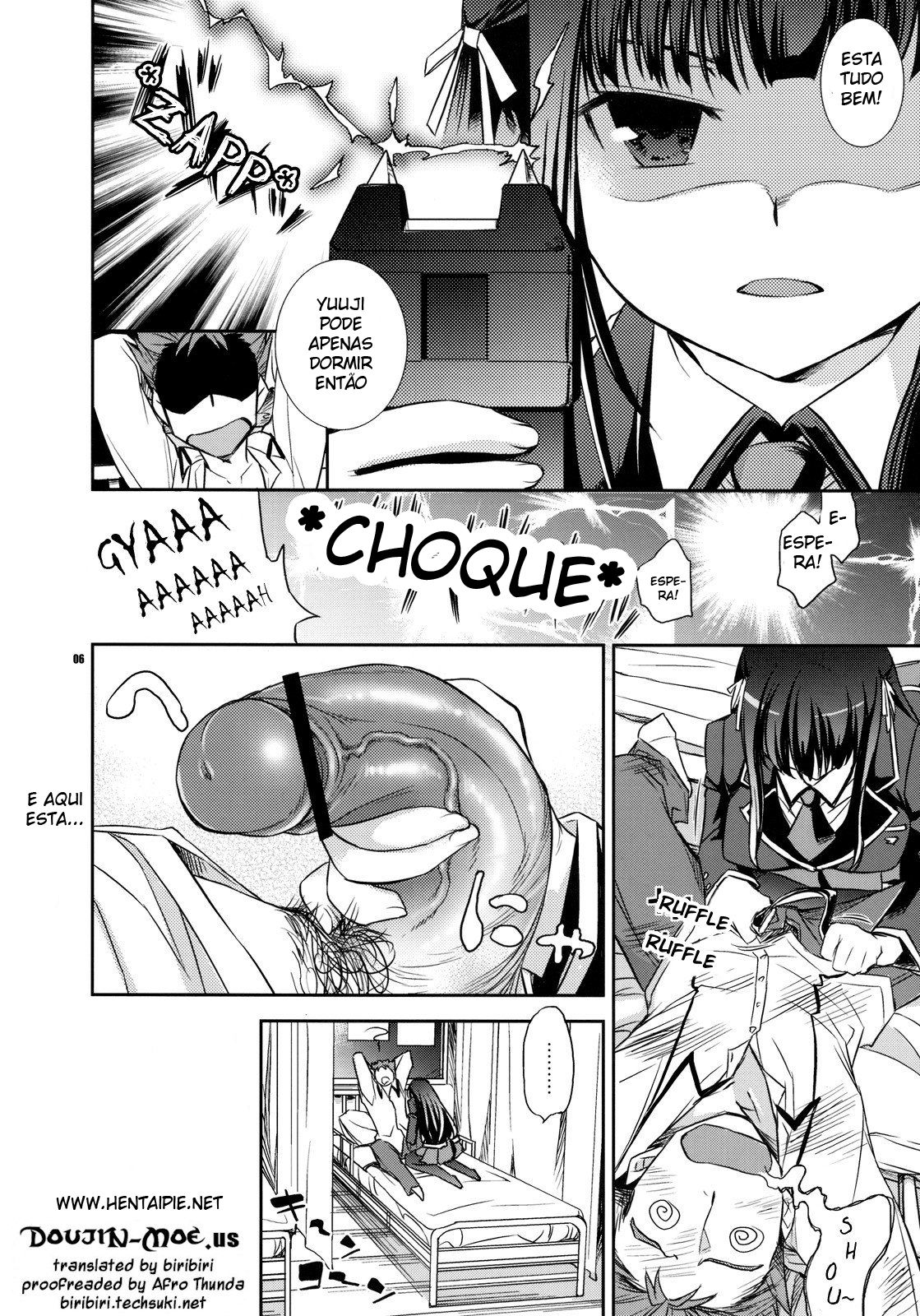 Hentai Baka to Test to Shoukanjuu: Shouko vs. Yuuji - Foto 3