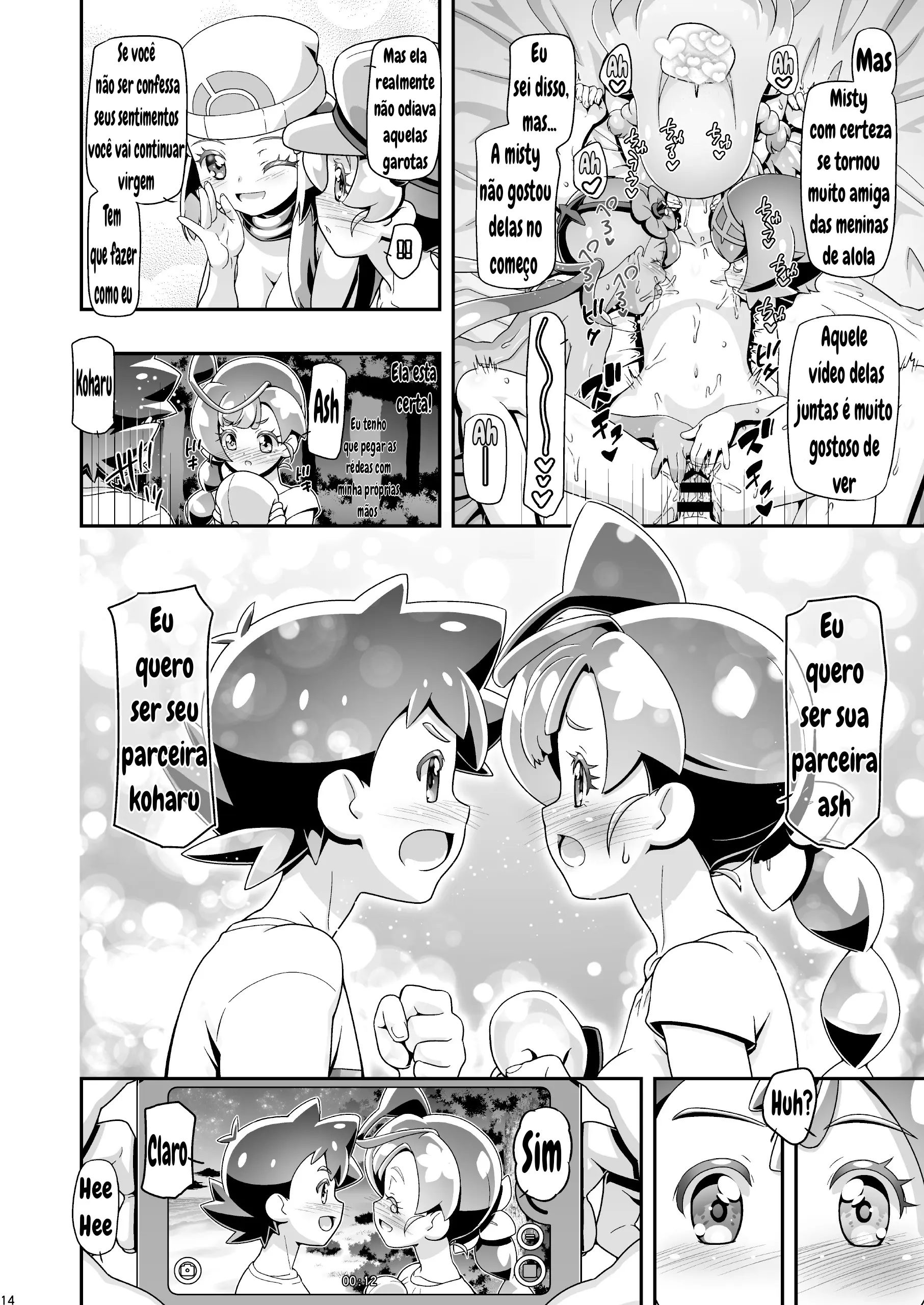 Hentai Pokémon Dawn - Foto 13